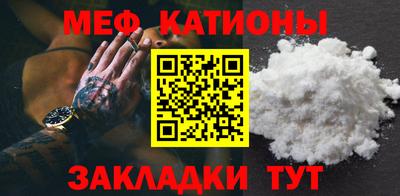 MDMA Premium VHQ Лесосибирск