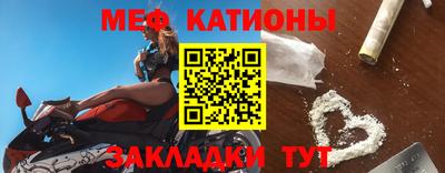 MDMA Premium VHQ Лесосибирск