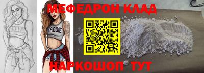 Альфа ПВП Ликино-Дулёво