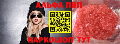 MDMA Premium VHQ Лесосибирск
