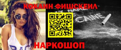 MDMA Premium VHQ Лесосибирск