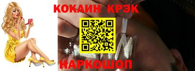 MDMA Premium VHQ Лесосибирск