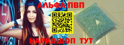 MDMA Premium VHQ Лесосибирск