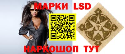 Альфа ПВП Ликино-Дулёво