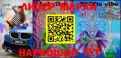 MDMA Premium VHQ Лесосибирск