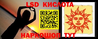MDMA Premium VHQ Лесосибирск