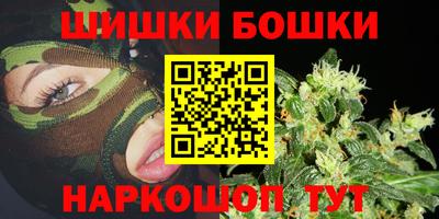 Альфа ПВП Ликино-Дулёво