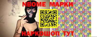 MDMA Premium VHQ Лесосибирск