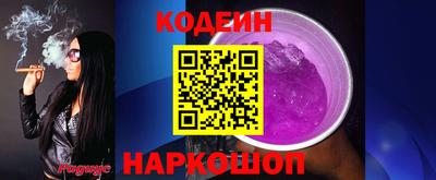 MDMA Premium VHQ Лесосибирск