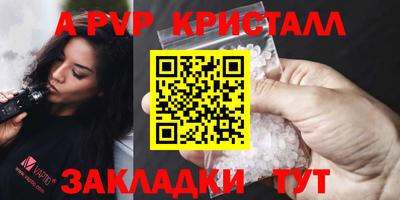 MDMA Premium VHQ Лесосибирск