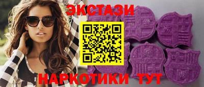 Альфа ПВП Ликино-Дулёво