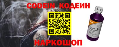 MDMA Premium VHQ Лесосибирск