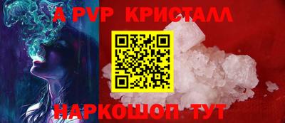 MDMA Premium VHQ Лесосибирск
