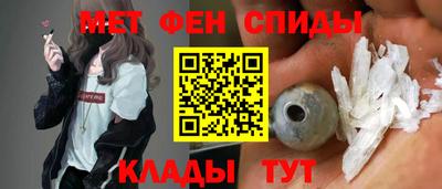Альфа ПВП Ликино-Дулёво