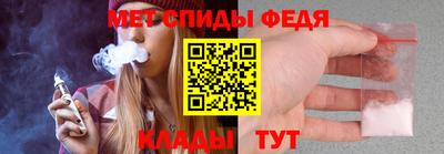 MDMA Premium VHQ Лесосибирск