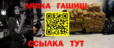 MDMA Premium VHQ Лесосибирск