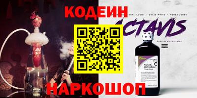MDMA Premium VHQ Лесосибирск