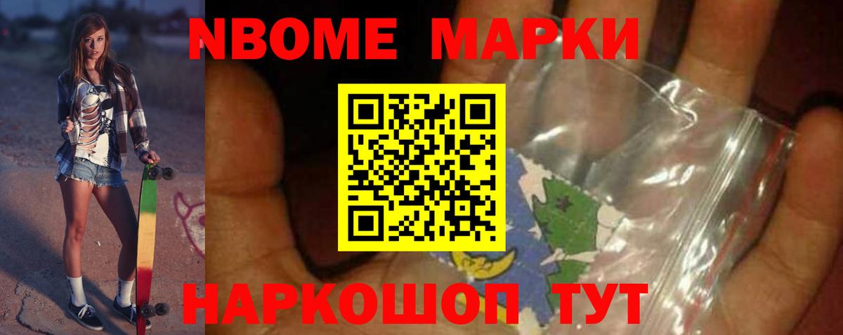ЛСД экстази кислота  Вход с VPN  LSD-25 экстази кислота  Лсд 25 экстази  Тихвин 